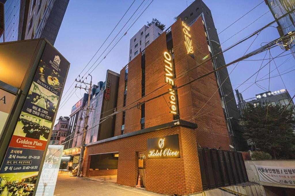 Java Nhà nghỉ Seoul